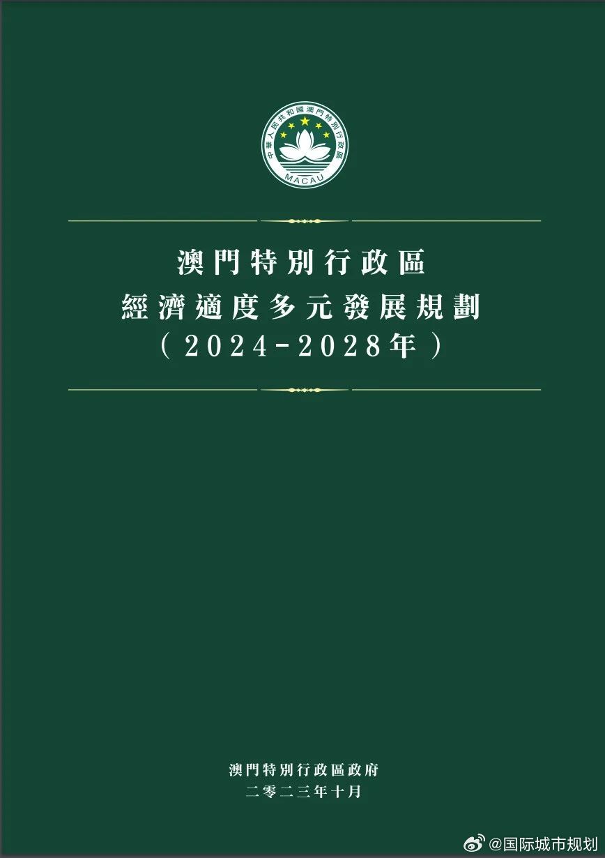 国际 第67页