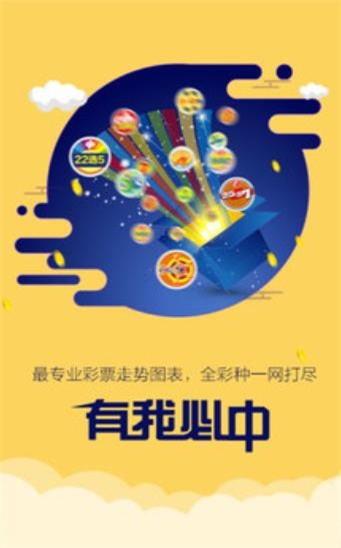 二四六香港管家婆期期准资料大全，构建解答解释落实_l559.42.79