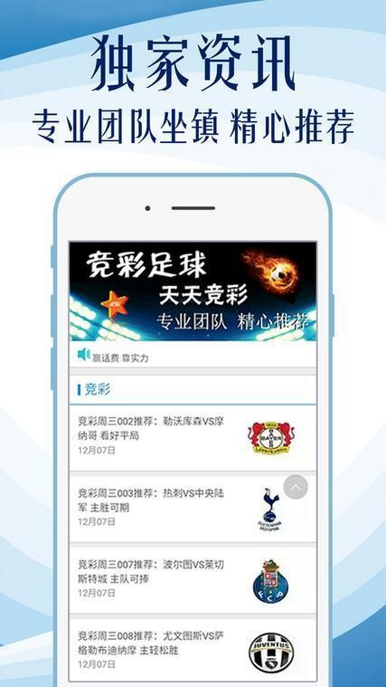 热文 第67页