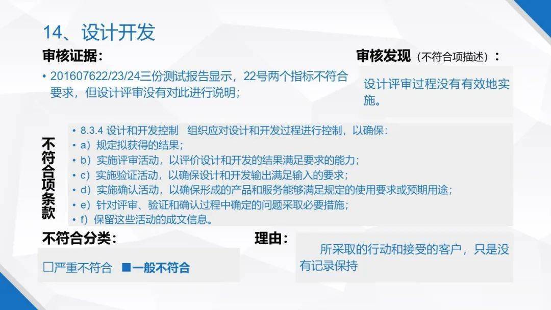 澳彩正版资料免费大全精准，构建解答解释落实_kf099.84.95