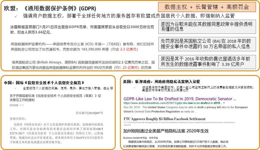 新澳门免费资料大全使用注意事项，科学解答解释落实_yk06.22.35