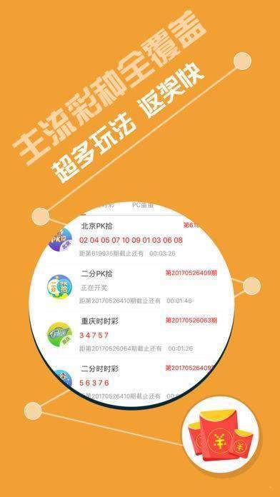 新澳好彩免费资料查询，详细解答解释落实_hi02.63.86