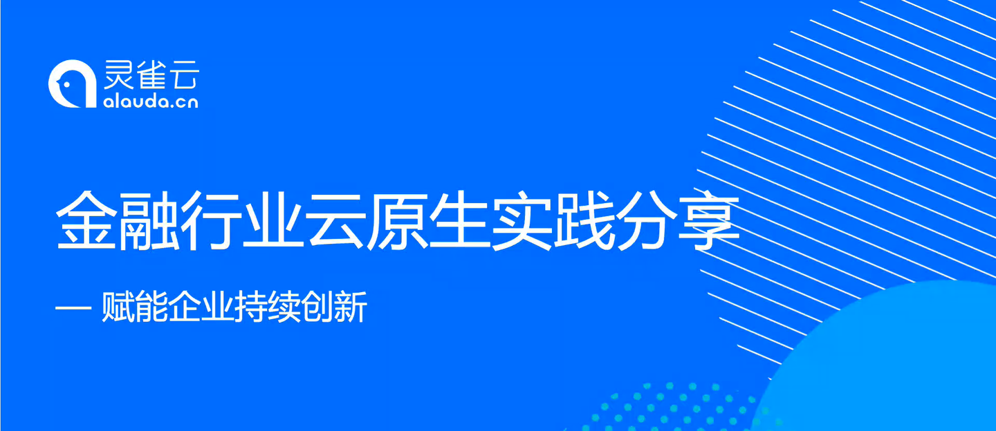 2025澳门今晚中必一肖一中特，实时解答解释落实_fj57.34.62