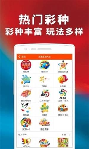 澳彩必中三肖三码三期必中管家婆，精准解答解释落实_ok02.83.83