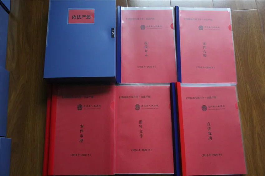 国际 第2页